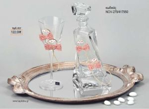 ΣΕΤ ΓΑΜΟΥ ΚΑΡΑΦΑ ΚΑΙ ΠΟΤΗΡΙ ΔΙΣΚΟΣ ΜΕ ΣΧΕΔΙΟ ΦΙΟΓΚΑΚΙΑ NOV-279/417950 122.00€!!!