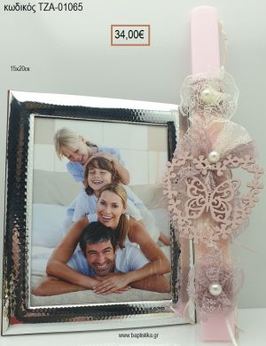 ΠΕΤΑΛΟΥΔΑ ΣΕ ΚΑΡΔΙΑ ξύλινη χειροποίητη & ΚΟΡΝΙΖΑ με επίστρωση άργυρου 950° για πασχαλινό δώρο ΤΖΑ-01065 34.00€!!!!