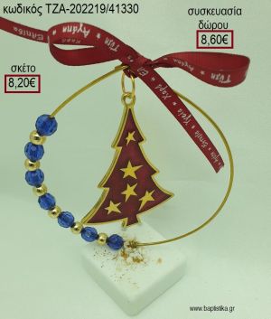 ΔΕΝΤΡΟ ΕΠΙΧΡΥΣΟ ΜΕ ΚΟΚΚΙΝΟ ΣΜΑΛΤΟ ΣΕ ΚΥΚΛΟ ΜΕ ΧΑΝΤΡΕΣ ΚΑΙ ΠΕΡΛΕΣ ΠΑΝΩ ΣΕ ΒΟΤΣΑΛΟ για γούρι - δώρο ΤΖΑ-202219/41330 8.20€!!!