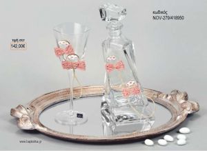 ΣΕΤ ΓΑΜΟΥ ΚΑΡΑΦΑ ΚΑΙ 3 ΠΟΤΗΡΙΑ ΔΙΣΚΟΣ ΜΕ ΣΧΕΔΙΟ ΦΙΟΓΚΑΚΙΑ NOV-279/418950 142.00€!!!