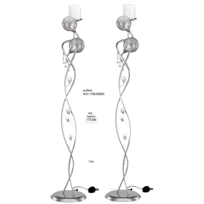 φωτιστικό γάμου ασημί με γυάλινες μπάλες nov 1106