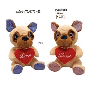 ΣΚΥΛΟΣ ΛΟΥΤΡΙΝΟ ΜΕ ΚΑΡΔΙΑ ΚΩΔΙΚΟΣ ΤΣΑΚ 79-455