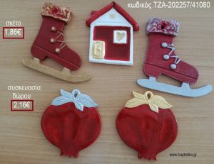 ΠΑΓΟΠΕΔΙΛΟ ΡΟΔΙ ΣΠΙΤΙ ΚΕΡΑΜΙΚΟ για γούρια - δώρα ΤΖΑ-202257/41080 1.86€!!!