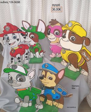 PAW PATROL ΘΕΜΑ ΞΥΛΙΝΗ ΦΙΓΟΥΡΑ για αγορά ΤΖΑ-34246 36.00€!!!