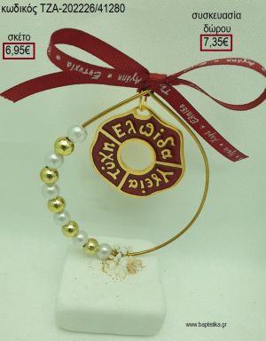 ΚΥΚΛΟΣ ΕΥΧΩΝ ΜΕ ΚΟΚΚΙΝΟ ΣΜΑΛΤΟ ΣΕ ΚΥΚΛΟ ΜΕ ΧΑΝΤΡΕΣ ΠΑΝΩ ΣΕ ΒΟΤΣΑΛΟ για γούρια - δώρα ΤΖΑ-202226/41280 6.95€!!!