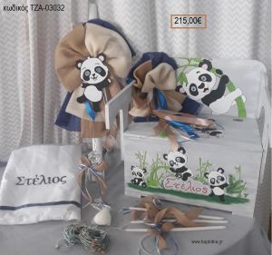 ΠΑΝΤΑ ΑΡΚΟΥΔΑΚΙ βαπτιστικό σετ με ΞΥΛΙΝΟ ΠΑΓΚΑΚΙ ΠΟΥ ΓΙΝΕΤΑΙ ΘΡΑΝΙΟ ΤΖΑ-03032 215.00€!!!