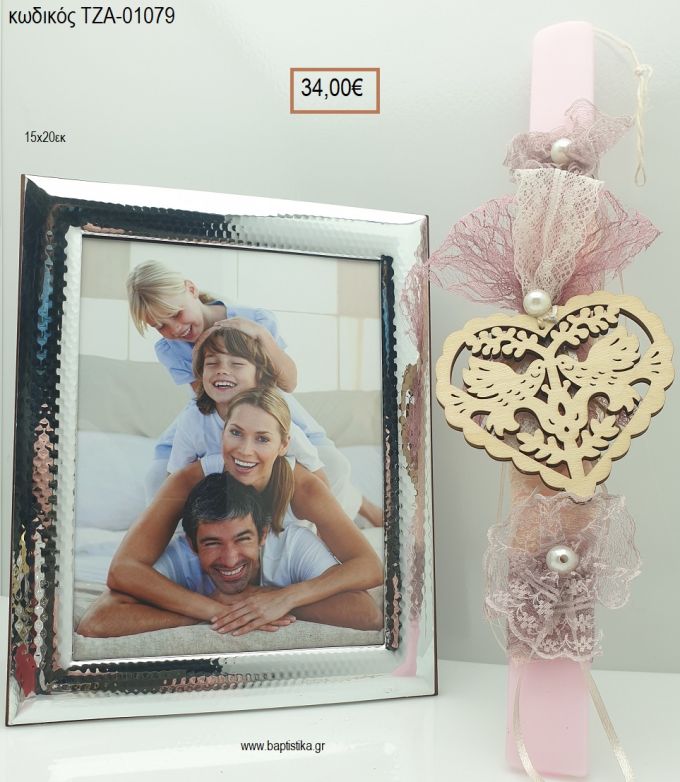 ΚΑΡΔΙΑ ξύλινη χειροποίητη & ΚΟΡΝΙΖΑ με επίστρωση άργυρου 950° για πασχαλινό δώρο ΤΖΑ-01079 34.00€!!!!