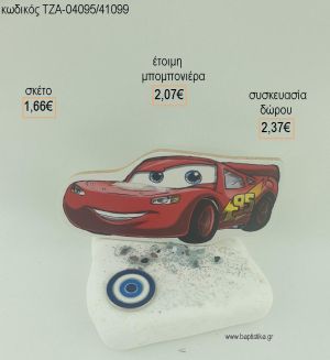 ΜΑΚ ΚΟΥΗΝ MC QUEEN ΞΥΛΙΝΟ ΚΑΙ ΜΑΤΑΚΙ ΜΕΤΑΛΛΙΚΟ ΣΕ ΒΟΤΣΑΛΟ για μπομπονιέρες - δώρα πάρτυ - εορτών  - γέννησης - γούρια - φτιάξτο μόνος σου ΤΖΑ-04095/41099 1.66€!!!