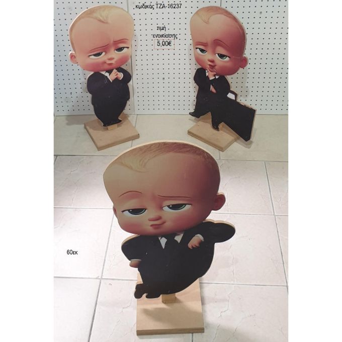 αρχηγόςαπό κούνια ξύλινη φιγούρα για ενοικίαση τζα 16237