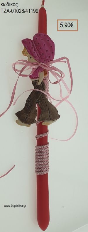 ΣΑΡΑ ΚΕΥ SARAH KEY ΠΑΣΧΑΛΙΝΗ ΛΑΜΠΑΔΑ ΧΕΙΡΟΠΟΙΗΤΗ ΜΕ ΚΕΡΑΜΙΚΟ ΔΙΑΚΟΣΜΗΤΙΚΟ ΚΑΙ ΚΟΡΔΟΝΙΑ - ΚΟΡΔΕΛΕΣ ΤΖΑ-01028/41199 5.90€!!!!