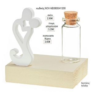 ζευγάρι κεραμικό γυάλινο μπουκαλάκι σε ξύλινη βάση NOV ΝΒ3800