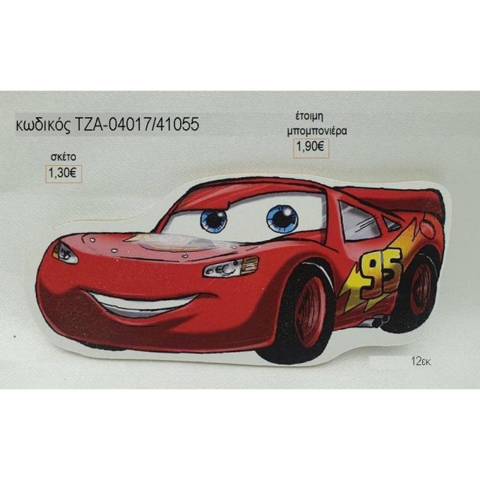 mac queen ξύλινο μαγνητάκι τζα 04017