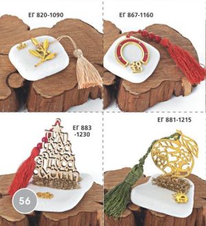 ΓΟΥΡΙΑ 2022 ΕΠΙΤΡΑΠΕΖΙΑ ΜΑΡΜΑΡΑ ΚΑΙ ΠΕΤΡΕΣ ΣΕΛΙΔΑ 56