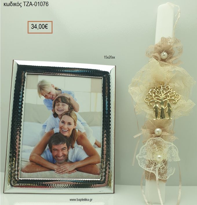 ΔΕΝΤΡΟ ΚΑΙ ΖΕΥΓΑΡΙ μεταλλικό χειροποίητη & ΚΟΡΝΙΖΑ με επίστρωση άργυρου 950° για πασχαλινό δώρο ΤΖΑ-01076 34.00€!!!!