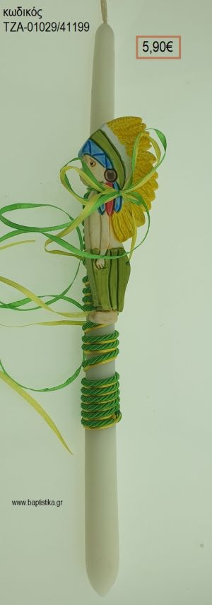 ΙΝΔΙΑΝΟΣ  ΠΑΣΧΑΛΙΝΗ ΛΑΜΠΑΔΑ ΧΕΙΡΟΠΟΙΗΤΗ ΜΕ ΚΕΡΑΜΙΚΟ ΔΙΑΚΟΣΜΗΤΙΚΟ ΚΑΙ ΚΟΡΔΟΝΙΑ - ΚΟΡΔΕΛΕΣ ΤΖΑ-01029/41199 5.90€!!!!