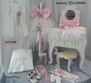 ΠΕΤΑΛΟΥΔΕΣ πλήρες βαπτιστικό σετ με ΞΥΛΙΝΗ ΕΤΑΖΕΡΑ ΤΖΑ-435891 365.00€!!!