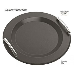 δίσκος γάμου στρογγυλό inox μαύρο nov κδ2115