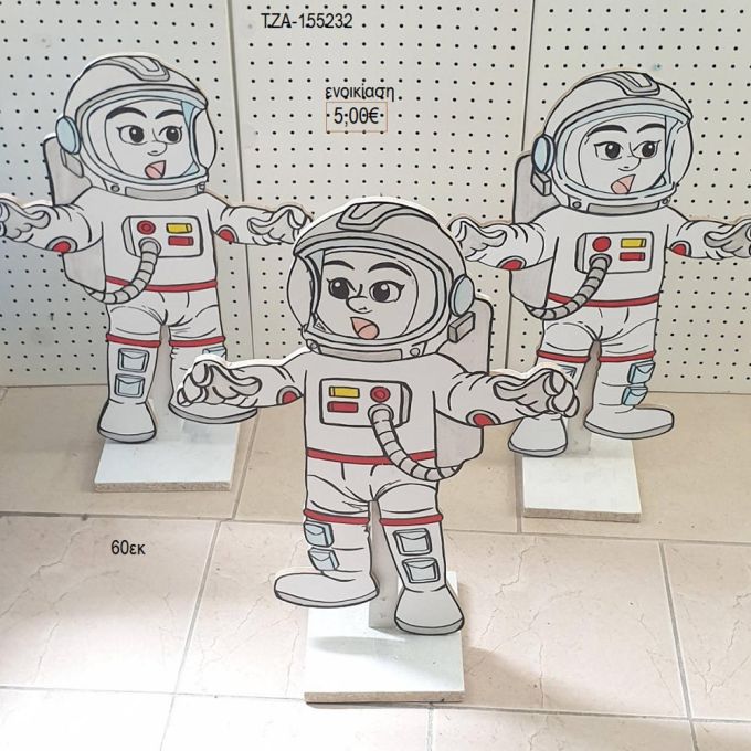 αστροναύτες ξύλινη φιγούρα για ενοικίαση τζα 155232