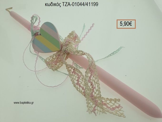 ΚΑΡΔΙΑ ΠΑΣΧΑΛΙΝΗ ΛΑΜΠΑΔΑ ΧΕΙΡΟΠΟΙΗΤΗ ΜΕ ΞΥΛΙΝΟ ΔΙΑΚΟΣΜΗΤΙΚΟ ΜΕ ΚΟΡΔΟΝΙΑ ΚΑΙ ΔΑΝΤΕΛΕΣ ΤΖΑ-01044/41199 5.90€!!!!