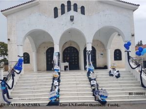 ΠΕΙΡΑΤΕΣ-ΚΑΡΑΒΙΑ ΣΤΟΛΙΣΜΟΣ ΒΑΠΤΙΣΗΣ ΣΤΟΝ Ι.Ν ΕΙΣΟΔΙΑ ΤΗΣ ΘΕΟΤΟΚΟΥ ΣΤΟ ΓΟΥΔΙ ΒΙ-100001 140€