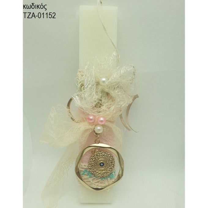 ΜΑΤΙ ΕΠΙΧΡΥΣΟ ΜΠΡΕΛΟΚ ΛΑΜΠΑΔΑ ΠΑΣΧΑΛΙΝΗ