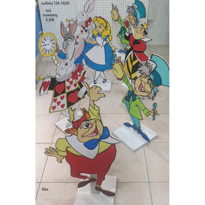 αλίκη στη χώρα των θαυμάτων ξύλινη φιγούρα για ενοικίαση τζα 16235