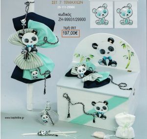 ΠΑΝΤΑ ΑΡΚΟΥΔΑΚΙ PANDA βαπτιστικό σετ με ΞΥΛΙΝΟ ΚΟΥΤΙ ΖΗ-99931/29900 197.00€!!!