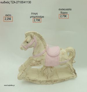 ΑΛΟΓΑΚΙ ΚΟΥΝΙΣΤΟ ΜΠΕΖ ΑΝΤΙΚΕ ΚΑΙ ΡΟΖ ΚΕΡΑΜΙΚΟ ΔΙΑΚΟΣΜΗΤΙΚΟ για μπομπονιέρες - δώρα πάρτυ - εορτών - γέννησης - γούρια - φτιάξτο μόνος σου ΤΖΑ-27105/41130 2.25€!!!