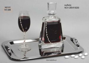 ΣΕΤ ΓΑΜΟΥ ΚΑΡΑΦΑ ΚΑΙ 3 ΠΟΤΗΡΙΑ ΔΙΣΚΟΣ ΜΕ ΣΧΕΔΙΟ ΣΤΡΙΦΤΗ ΒΕΡΓΑ NOV-264/418200 147.00€!!!