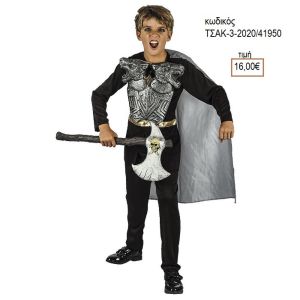 ΙΠΠΟΤΗΣ ΑΠΟΚΡΙΑΤΙΚΗ ΣΤΟΛΗ