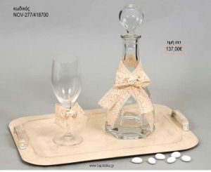 ΣΕΤ ΓΑΜΟΥ ΚΑΡΑΦΑ ΚΑΙ 3 ΠΟΤΗΡΙΑ ΔΙΣΚΟΣ ΜΕ ΣΧΕΔΙΟ ΔΑΝΤΕΛΑ NOV-277/418700 137.00€!!!