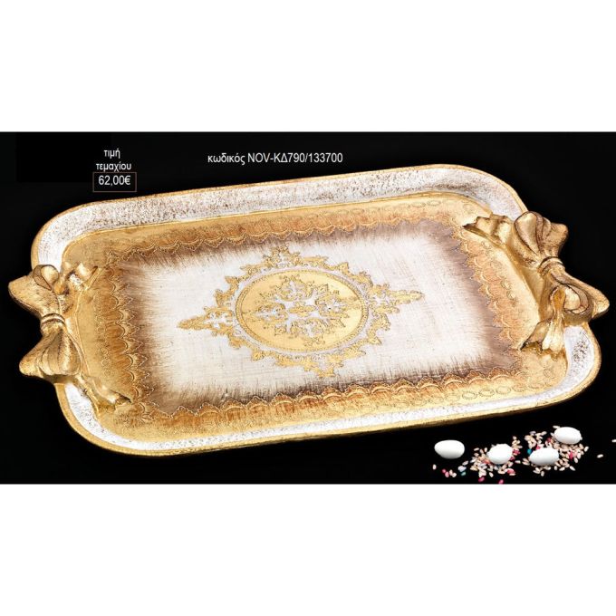 δίσκος γάμου ορθογώνιος ξύλινος πατίναχρυσή με φιόγκους χερούλια nov-κδ790/133700