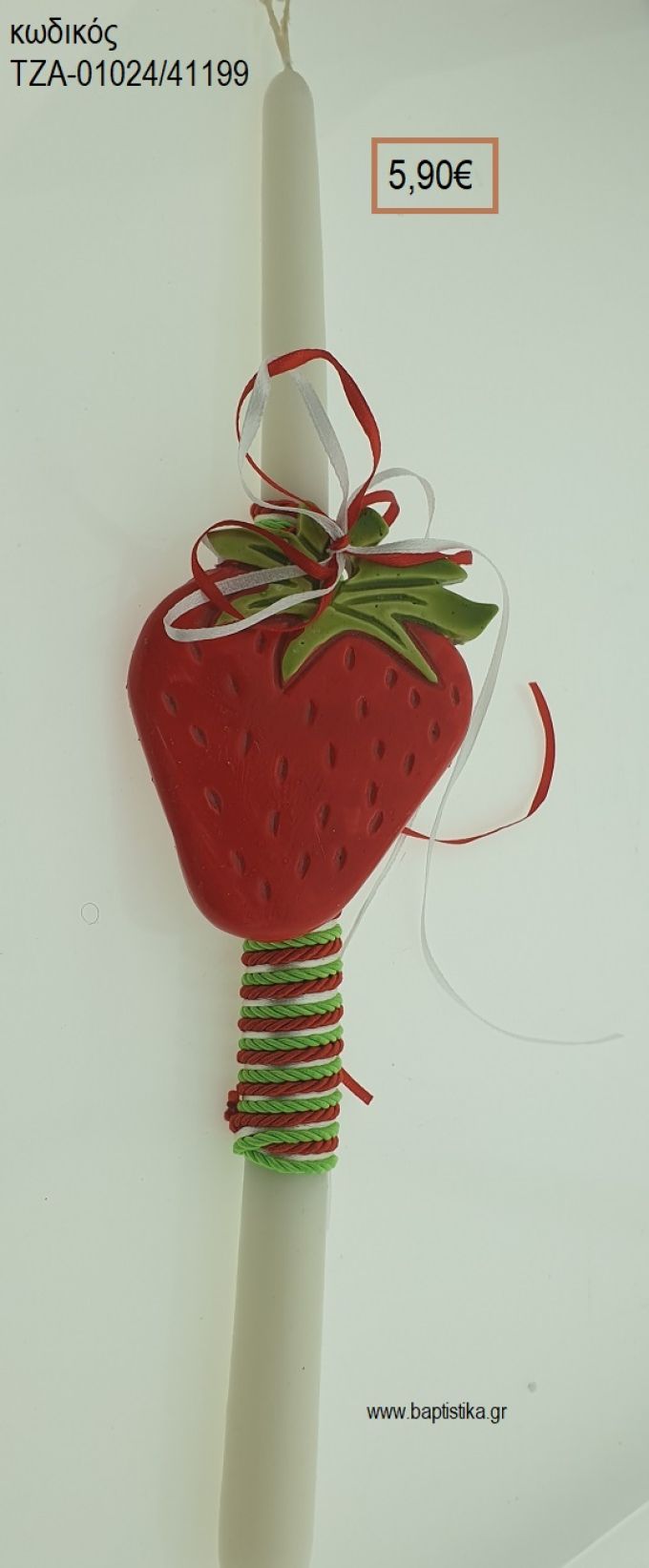 ΦΡΑΟΥΛΑ ΠΑΣΧΑΛΙΝΗ ΛΑΜΠΑΔΑ ΧΕΙΡΟΠΟΙΗΤΗ ΜΕ ΚΕΡΑΜΙΚΟ ΔΙΑΚΟΣΜΗΤΙΚΟ ΚΑΙ ΚΟΡΔΟΝΙΑ - ΚΟΡΔΕΛΕΣ ΤΖΑ-01024/41199 5.90€!!!!