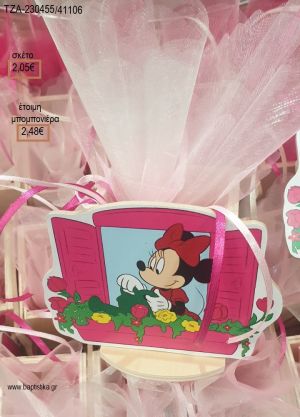 ΜΙΝΥ MINNIE ΞΥΛΙΝΟ ΚΟΠΤΙΚΟ ΣΕ ΞΥΛΙΝΗ ΜΟΛΥΒΟΘΗΚΗ για μπομπονιέρες βάπτισης ΤΖΑ-230455/41106 2.48€!!!