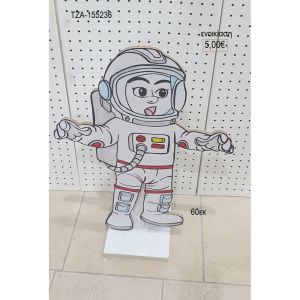 αστροναύτης ξύλινη φιγούρα για ενοικίαση τζα 155236