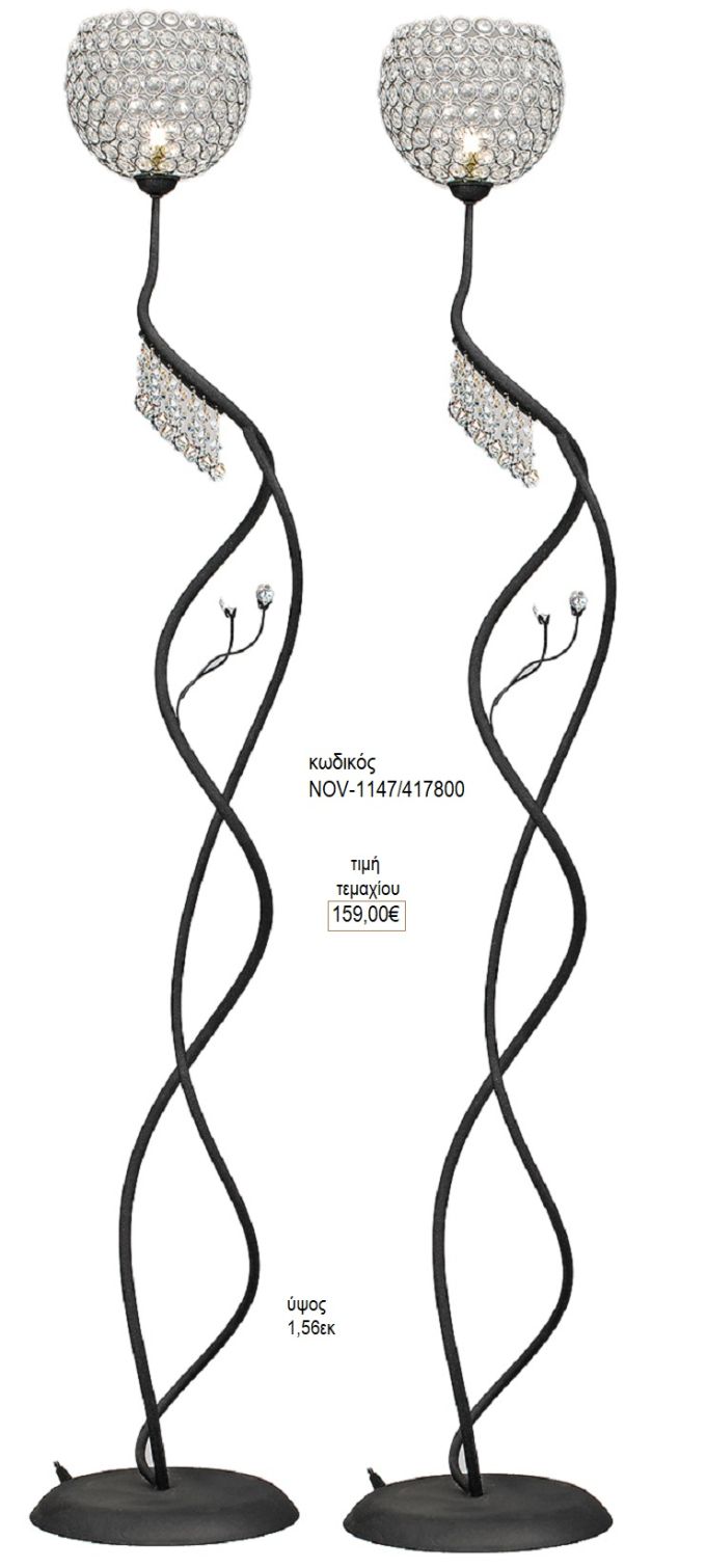 φωτιστικό γάμου μαύρη διπλή βέργα και κρύσταλλα nov 1147
