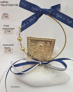 ΠΑΝΑΓΙΤΣΑ ΕΙΚΟΝΑ ΕΠΙΧΡΥΣΗ ΣΕ ΚΥΚΛΟ ΑΠΟ ΧΑΝΤΡΕΣ ΠΑΝΩ ΣΕ ΒΟΤΣΑΛΟ για μπομπονιέρες - δώρα πάρτυ - εορτών - γέννησης - γούρια - φτιάξτο μόνος σου ΤΖΑ-27134/41165 2.70€!!!