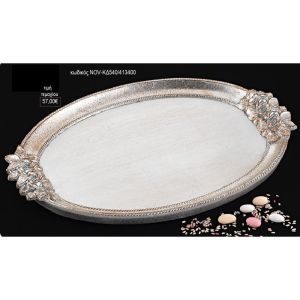 δίσκος γάμου οβαλ ξύλινος μπεζ με χερούλια λουλούδια nov-κδ540/413400