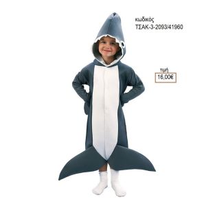 ΚΑΡΧΑΡΙΑΣ ΑΠΟΚΡΙΑΤΙΚΗ ΣΤΟΛΗ