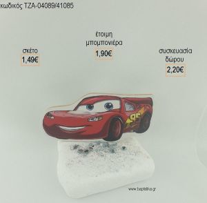 ΜΑΚ ΚΟΥΗΝ MC QUEEN ΞΥΛΙΝΟ ΣΕ ΒΟΤΣΑΛΟ για μπομπονιέρες - δώρα πάρτυ - εορτών  - γέννησης - γούρια - φτιάξτο μόνος σου ΤΖΑ-04089/41085 1.49€!!!