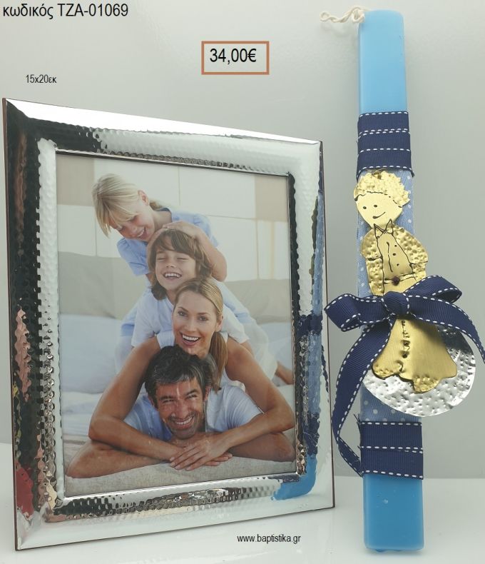 ΜΙΚΡΟΣ ΠΡΙΓΚΙΠΑΣ ορειχάλκινη χειροποίητη & ΚΟΡΝΙΖΑ με επίστρωση άργυρου 950° για πασχαλινό δώρο ΤΖΑ-01069 34.00€!!!!