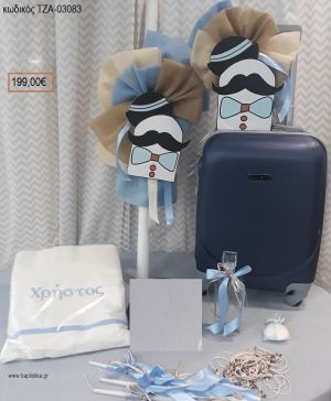 ΜΙΚΡΟΣ ΚΥΡΙΟΣ ΜΟΥΣΤΑΚΙ βαπτιστικό σετ με ΒΑΛΙΤΣΑ ΤΡΟΛΕΥ ΤΖΑ-03083 199.00€!!!