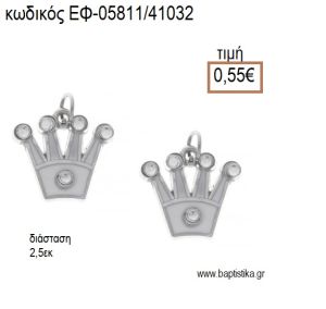 ΚΟΡΩΝΑ ΜΕ ΣΤΡΑΣ ΕΠΑΡΓΥΡΗ ΜΕ ΛΕΥΚΟ ΣΜΑΛΤΟ accessories για μπομπονιέρες - δώρα ΕΦ-05811/41032 0.55€!!!