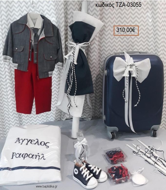 ΟΝΟΜΑ ΜΟΝΟΓΡΑΜΜΑ πλήρες βαπτιστικό σετ με ΒΑΛΙΤΣΑ ΤΡΟΛΕΥ ΤΖΑ-03055 310.00€!!!