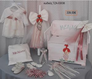 ΣΤΑΛΙΤΣΑ ΦΛΙΝΤΣΤΟΟΥΝΣ FLINSTONES πλήρες βαπτιστικό σετ με ΠΑΓΚΑΚΙ ΠΟΥ ΓΙΝΕΤΑΙ ΘΡΑΝΙΟ ΤΖΑ-03036 339.00€!!!