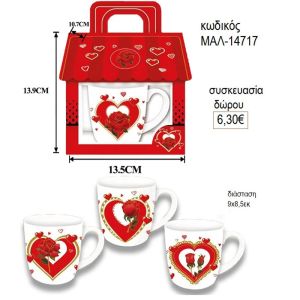 κούπα με καρδιές και τριαντάφυλλα μαλ 14717
