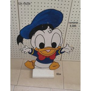 donald ξύλινη φιγούρα για ενοικίαση τζα 155239