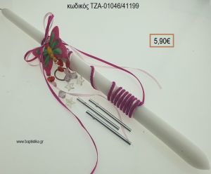 ΠΕΤΑΛΟΥΔΑ ΜΕΛΩΔΟΣ ΠΑΣΧΑΛΙΝΗ ΛΑΜΠΑΔΑ ΧΕΙΡΟΠΟΙΗΤΗ ΜΕ ΚΕΡΑΜΙΚΟ ΔΙΑΚΟΣΜΗΤΙΚΟ ΚΑΙ ΚΟΡΔΟΝΙΑ - ΚΟΡΔΕΛΕΣ ΤΖΑ-01046/41199 5.90€!!!!