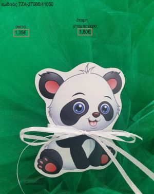 ΠΑΝΤΑ ΑΡΚΟΥΔΑΚΙ ΞΥΛΙΝΟ ΜΑΓΝΗΤΑΚΙ για μπομπονιέρες βάπτισης ΤΖΑ-27086/41060 1.80€!!!