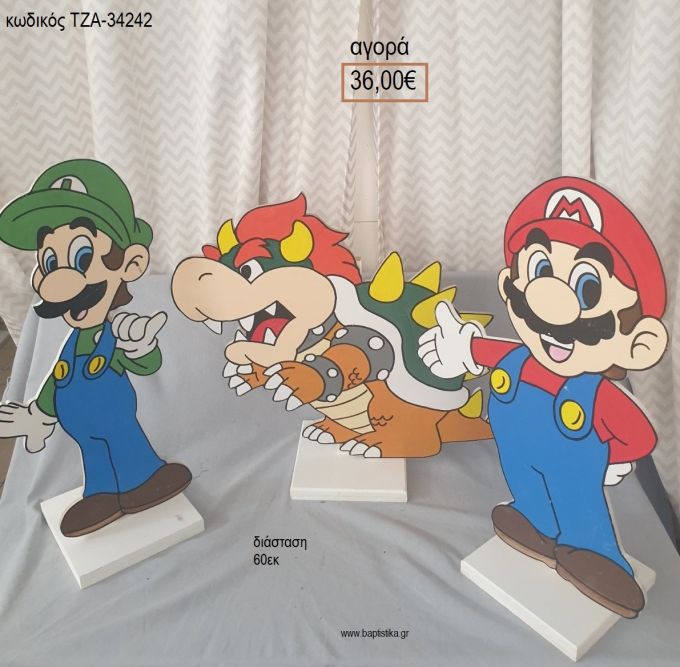 ΣΟΥΠΕΡ ΜΑΡΙΟ SUPER MARIO ΘΕΜΑ ΞΥΛΙΝΗ ΦΙΓΟΥΡΑ για αγορά ΤΖΑ-34242 36.00€!!!